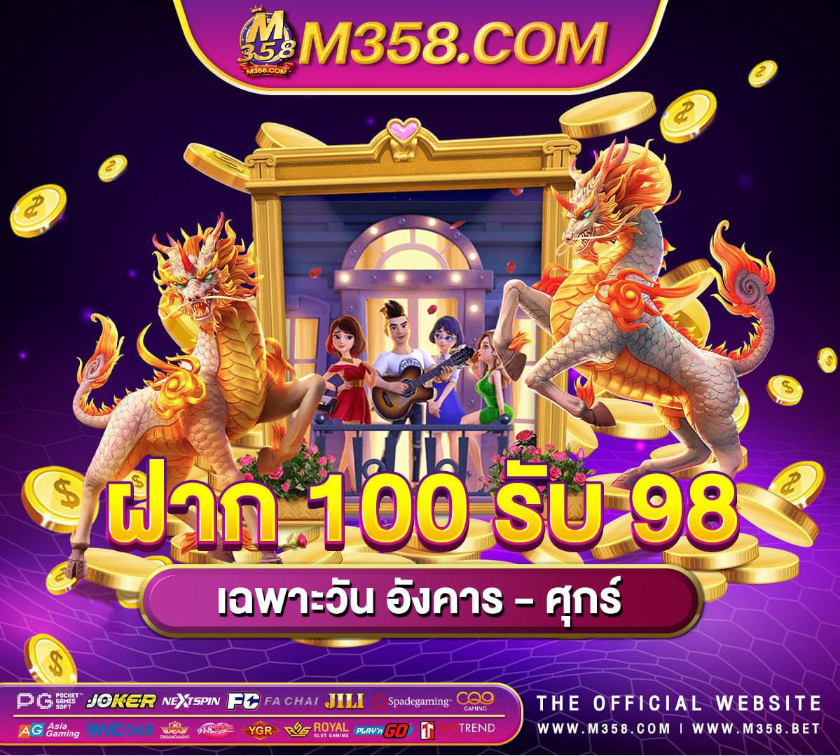 slot animal in spanish slot slotxo สล็อต โจ๊กเกอร์ สล็อต xo สามพี่นองofficial วาร์ปสล็อต